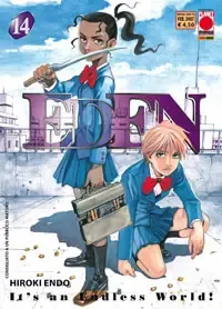 Volume cover